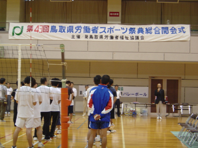 この画像はクリックすると大きな画像を閲覧できます。