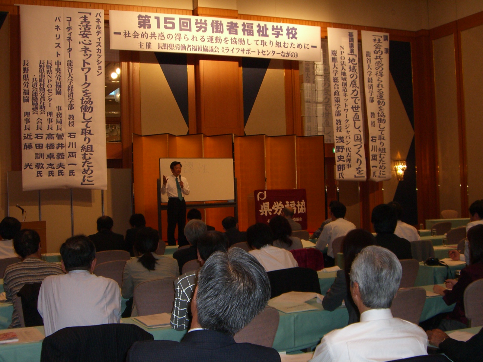 この画像はクリックすると大きな画像を閲覧できます。