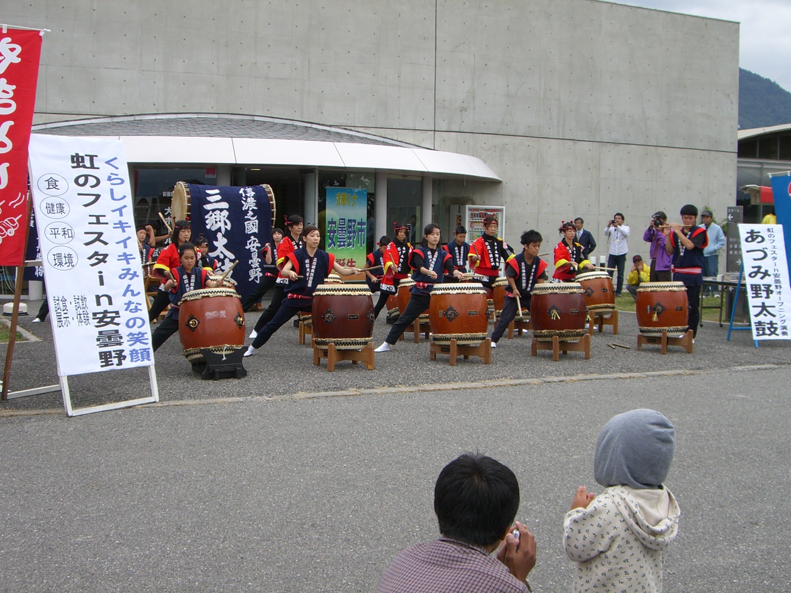 この画像はクリックすると大きな画像を閲覧できます。