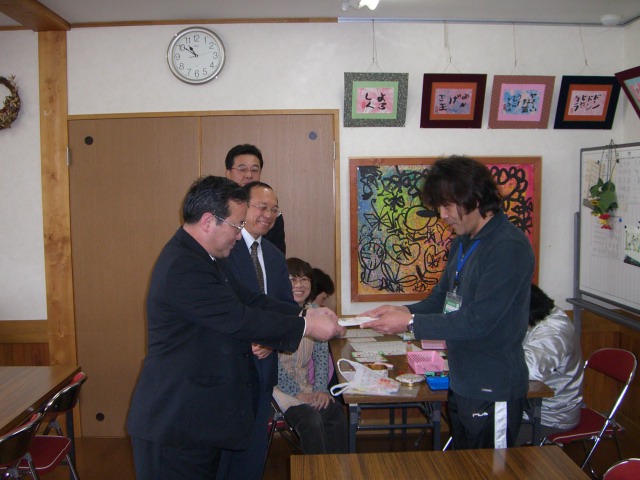 この画像はクリックすると大きな画像を閲覧できます。