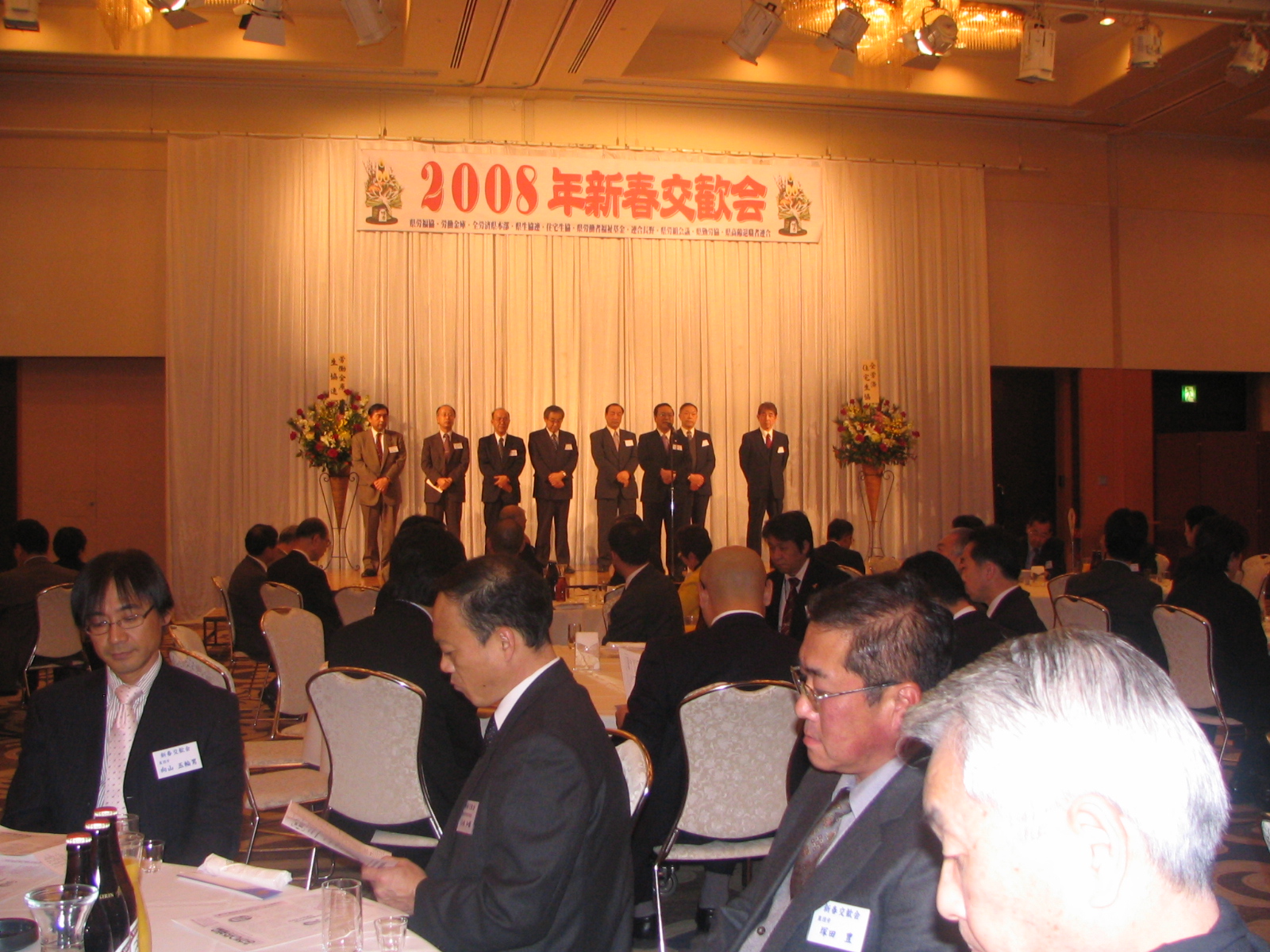 この画像はクリックすると大きな画像を閲覧できます。