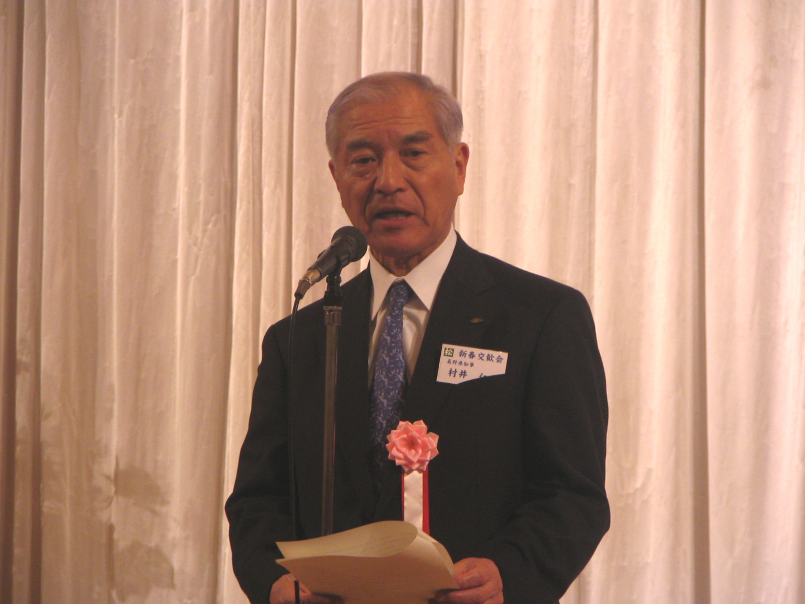 この画像はクリックすると大きな画像を閲覧できます。