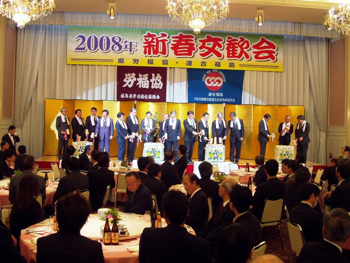 この画像はクリックすると大きな画像を閲覧できます。