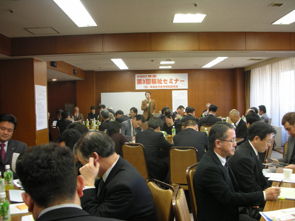 この画像はクリックすると大きな画像を閲覧できます。