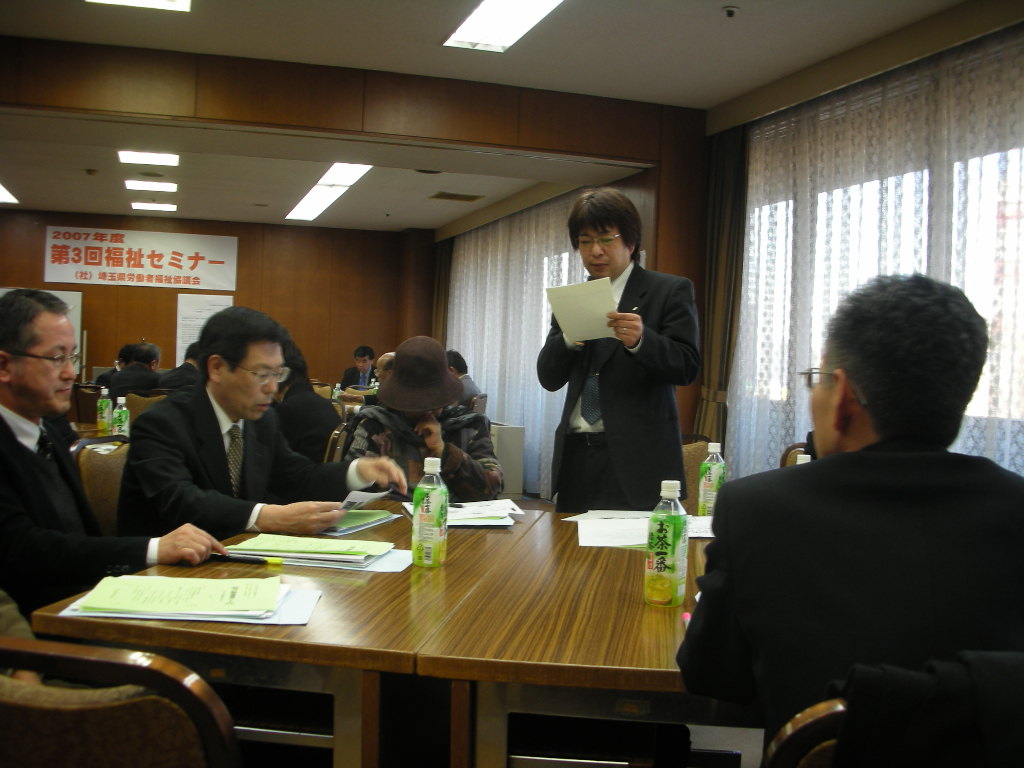 この画像はクリックすると大きな画像を閲覧できます。