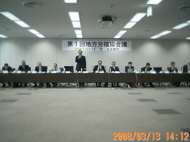 この画像はクリックすると大きな画像を閲覧できます。