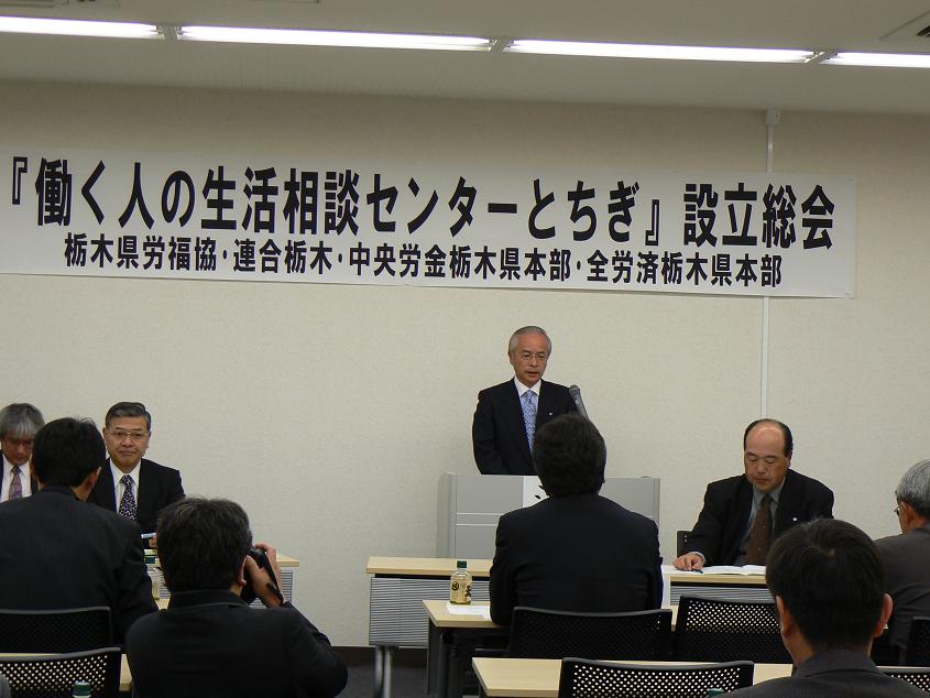 この画像はクリックすると大きな画像を閲覧できます。