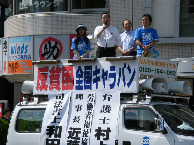 この画像はクリックすると大きな画像を閲覧できます。