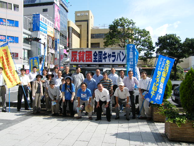 この画像はクリックすると大きな画像を閲覧できます。