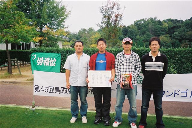 この画像はクリックすると大きな画像を閲覧できます。