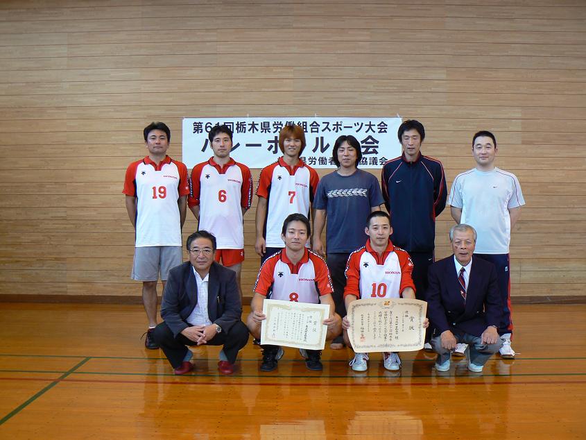 この画像はクリックすると大きな画像を閲覧できます。