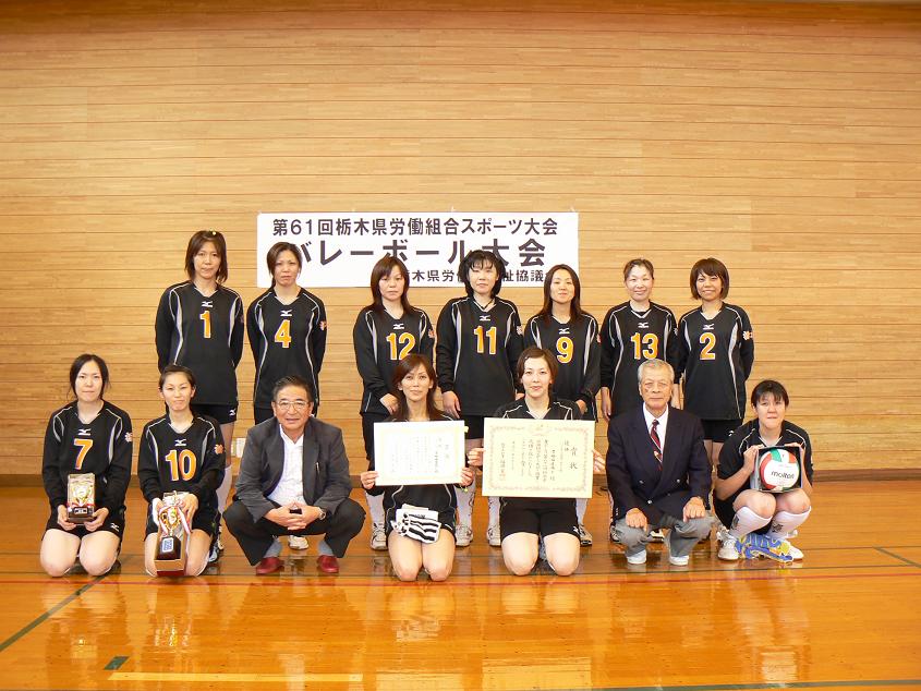 この画像はクリックすると大きな画像を閲覧できます。