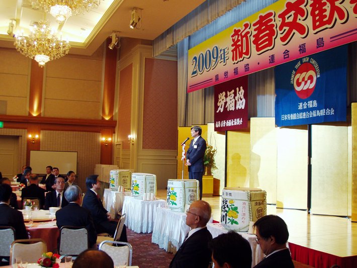 この画像はクリックすると大きな画像を閲覧できます。