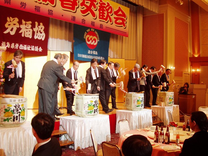 この画像はクリックすると大きな画像を閲覧できます。