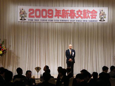 この画像はクリックすると大きな画像を閲覧できます。