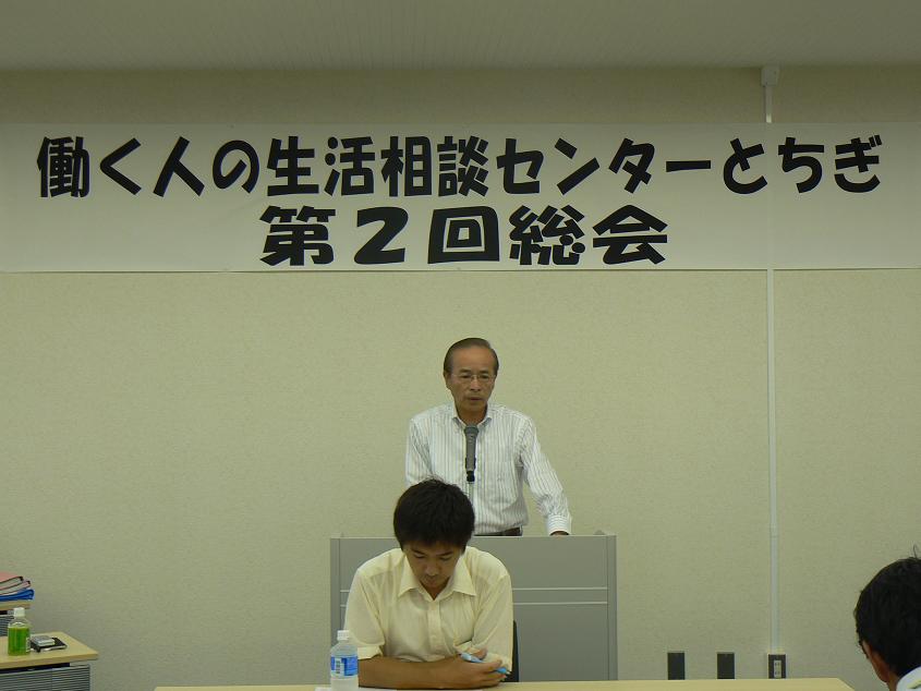 この画像はクリックすると大きな画像を閲覧できます。