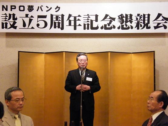 この画像はクリックすると大きな画像を閲覧できます。