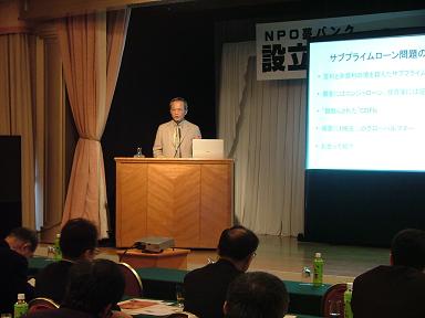 この画像はクリックすると大きな画像を閲覧できます。