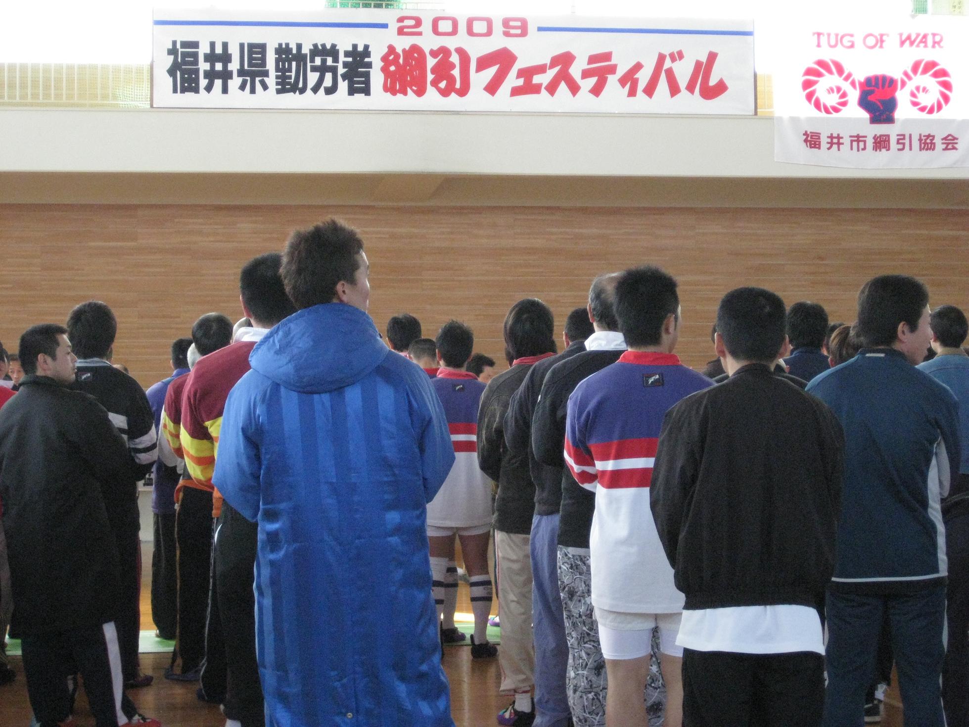 この画像はクリックすると大きな画像を閲覧できます。