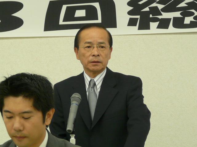 この画像はクリックすると大きな画像を閲覧できます。