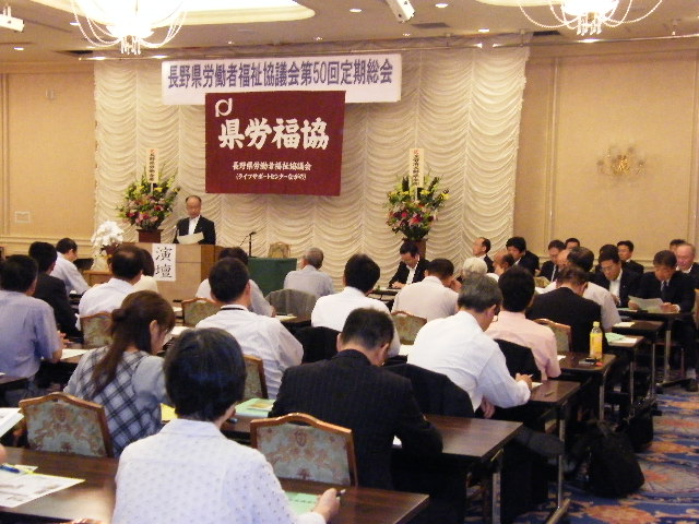 この画像はクリックすると大きな画像を閲覧できます。