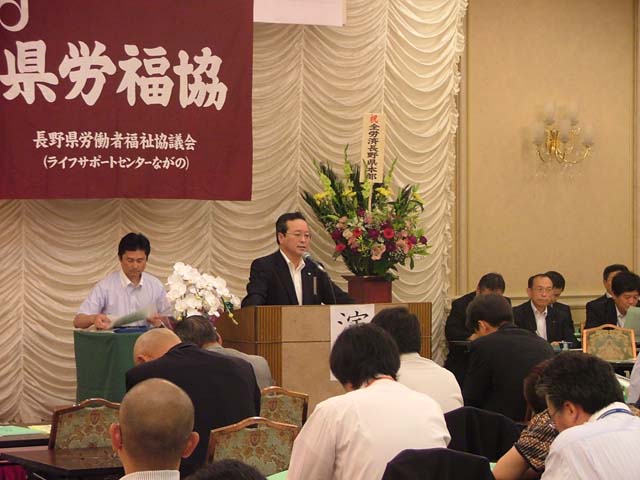 この画像はクリックすると大きな画像を閲覧できます。