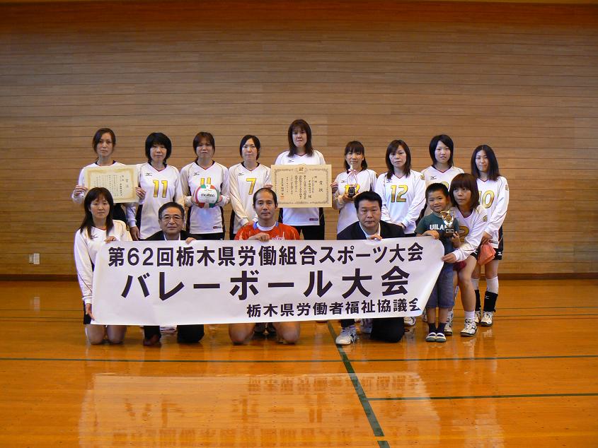 この画像はクリックすると大きな画像を閲覧できます。