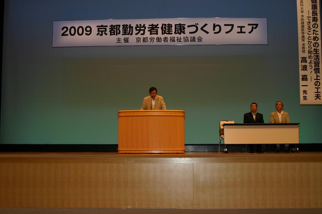 この画像はクリックすると大きな画像を閲覧できます。