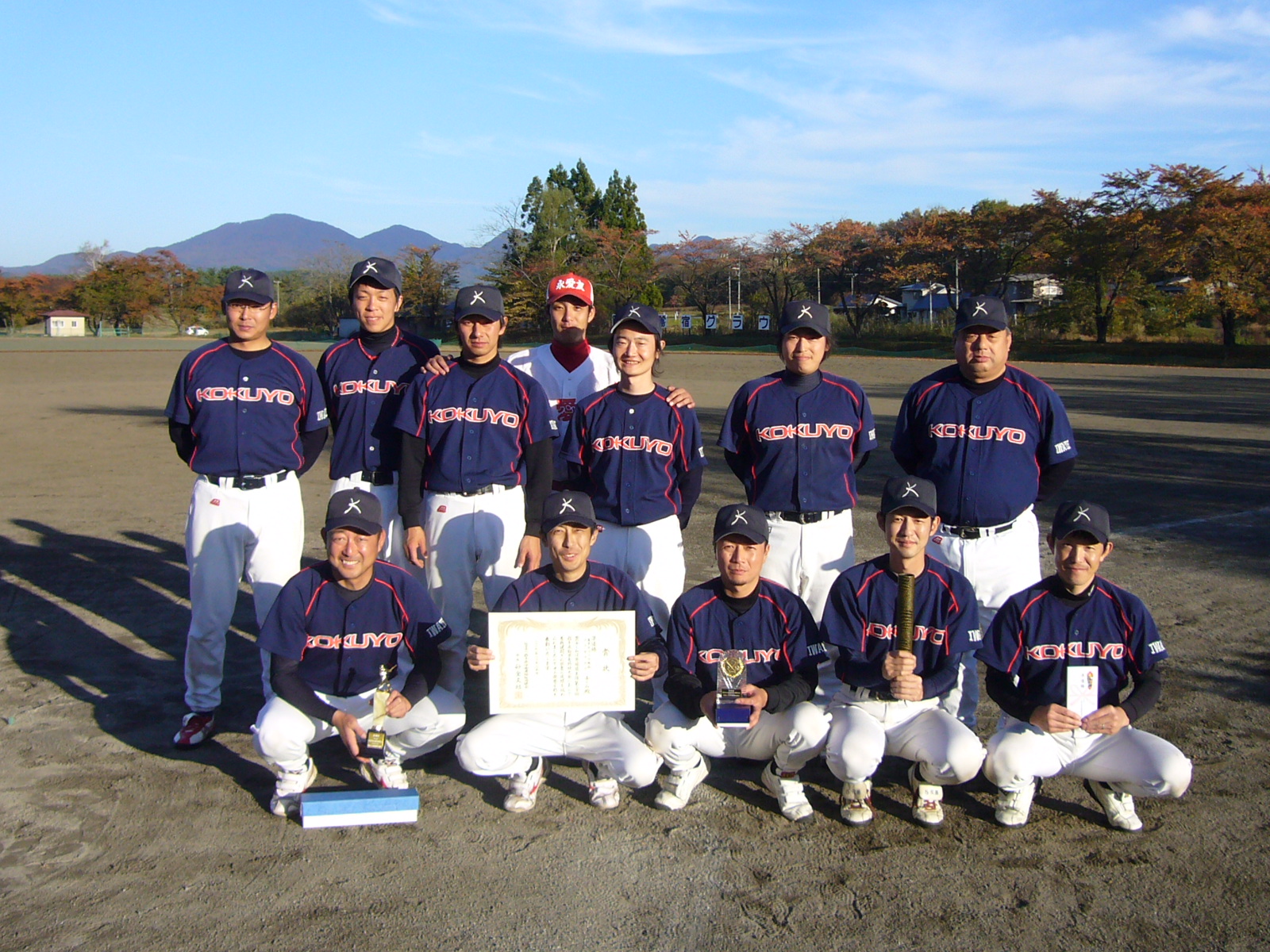 この画像はクリックすると大きな画像を閲覧できます。