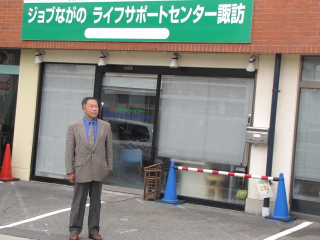 この画像はクリックすると大きな画像を閲覧できます。