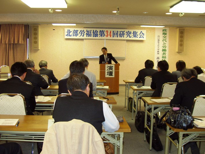 この画像はクリックすると大きな画像を閲覧できます。