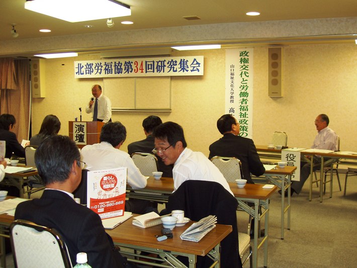 この画像はクリックすると大きな画像を閲覧できます。