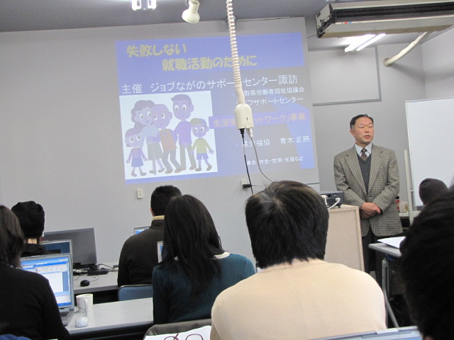 この画像はクリックすると大きな画像を閲覧できます。