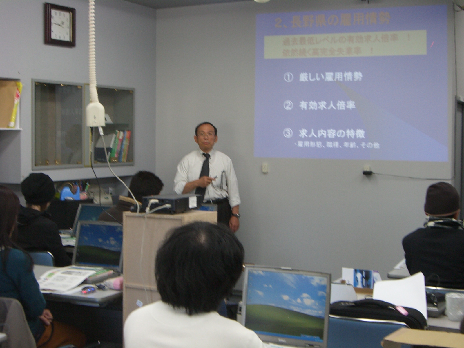 この画像はクリックすると大きな画像を閲覧できます。