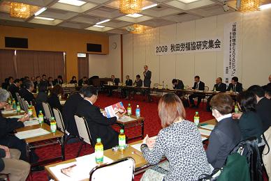 この画像はクリックすると大きな画像を閲覧できます。