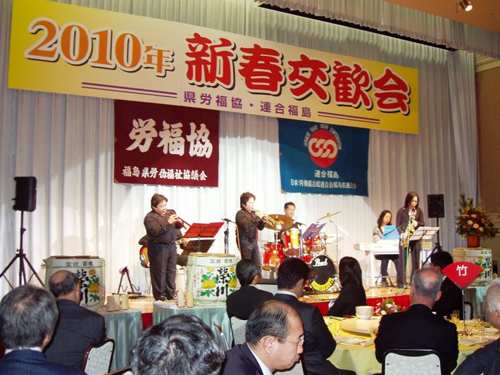 この画像はクリックすると大きな画像を閲覧できます。