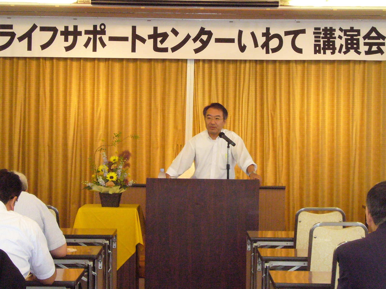 この画像はクリックすると大きな画像を閲覧できます。