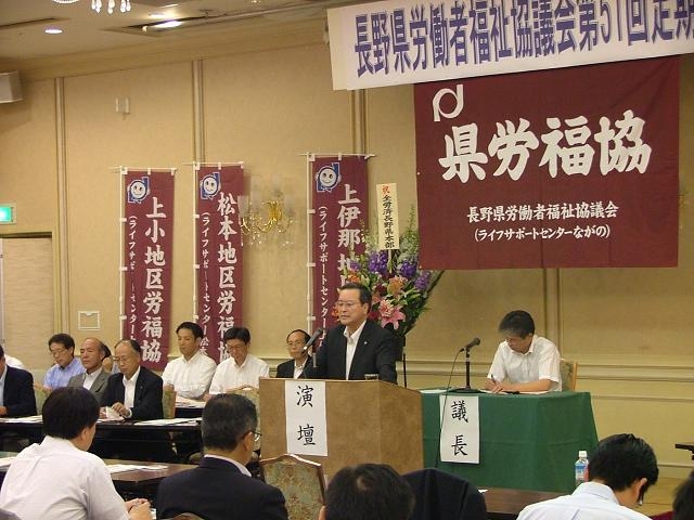 この画像はクリックすると大きな画像を閲覧できます。