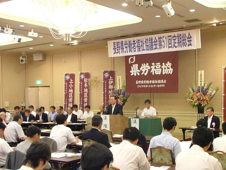 この画像はクリックすると大きな画像を閲覧できます。