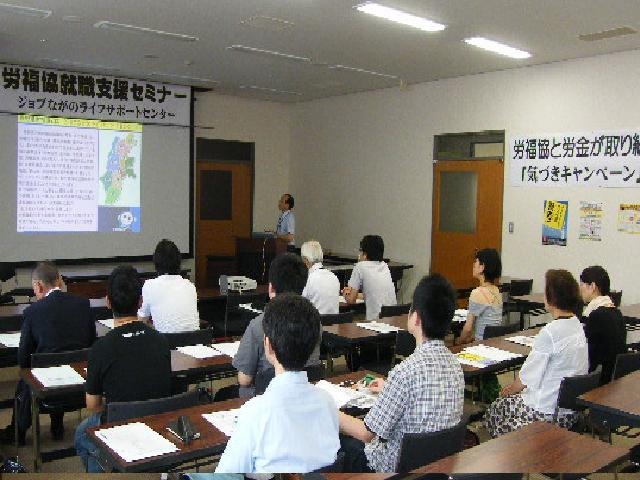 この画像はクリックすると大きな画像を閲覧できます。