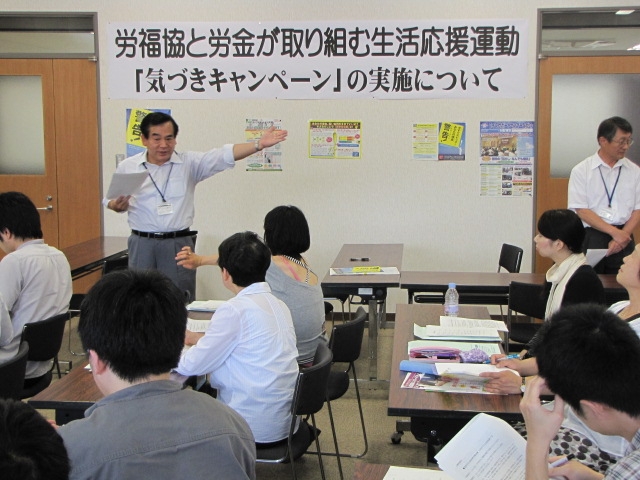 この画像はクリックすると大きな画像を閲覧できます。