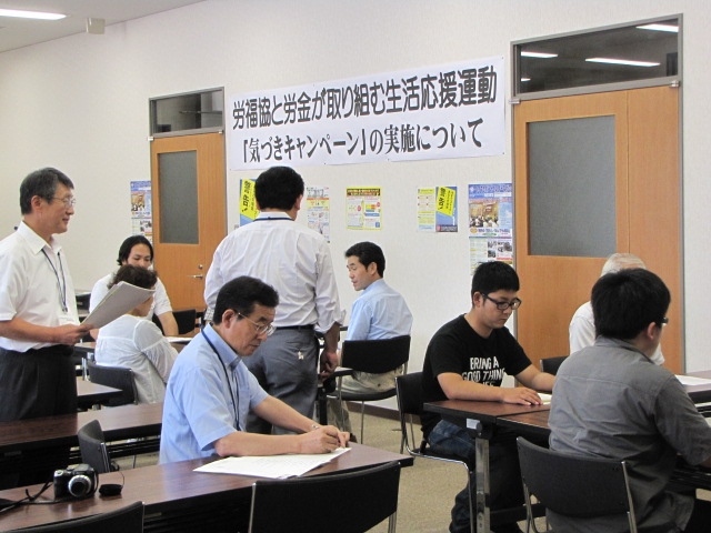 この画像はクリックすると大きな画像を閲覧できます。