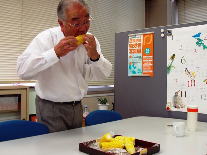 この画像はクリックすると大きな画像を閲覧できます。