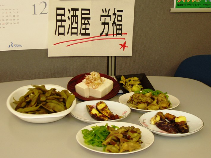 この画像はクリックすると大きな画像を閲覧できます。