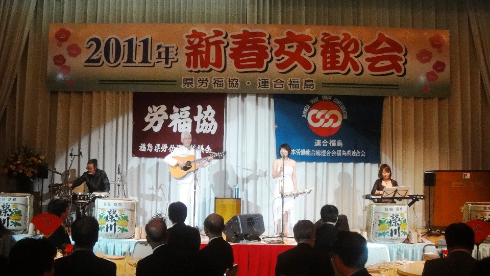 この画像はクリックすると大きな画像を閲覧できます。