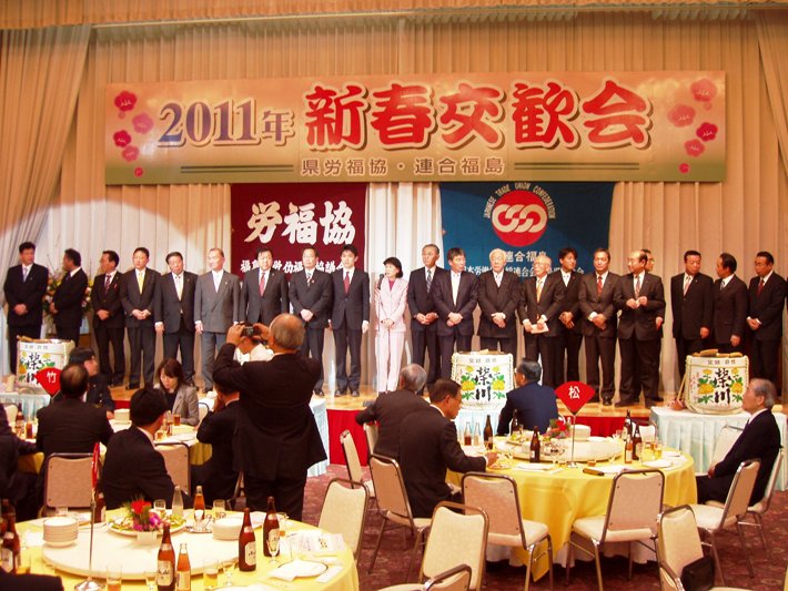 この画像はクリックすると大きな画像を閲覧できます。