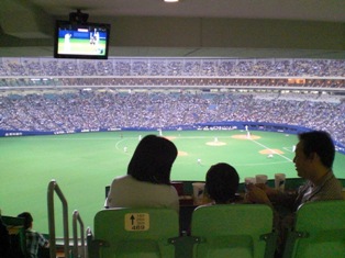 この画像はクリックすると大きな画像を閲覧できます。