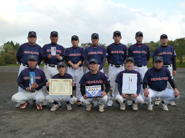 この画像はクリックすると大きな画像を閲覧できます。