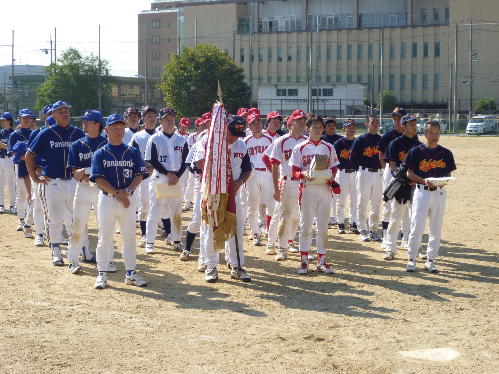 この画像はクリックすると大きな画像を閲覧できます。