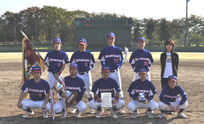 この画像はクリックすると大きな画像を閲覧できます。